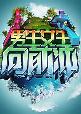 seo搜索优化哪家专业