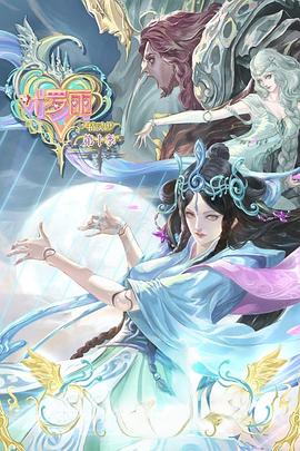 诊所网站关键词优化