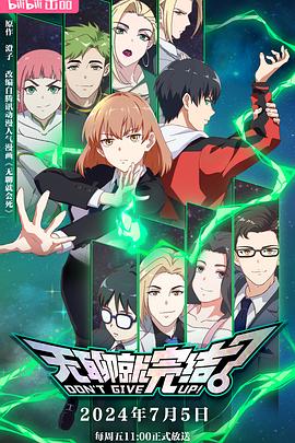 seo优化的四大要点