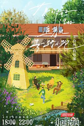 优势的seo网站优化排名软件